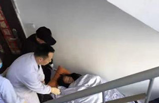 勃利县病人院后返乡